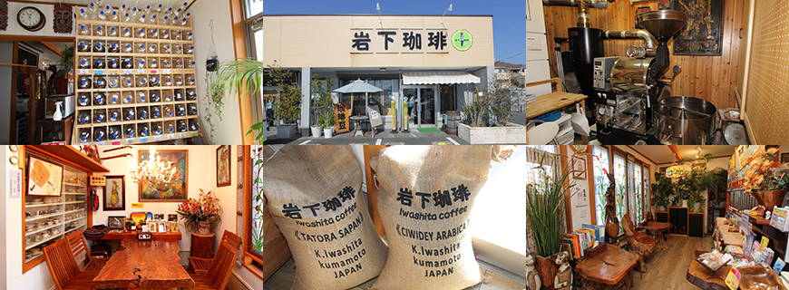 画像：店舗概要