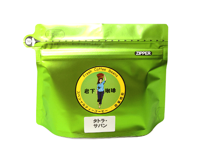 タトラ・サパン