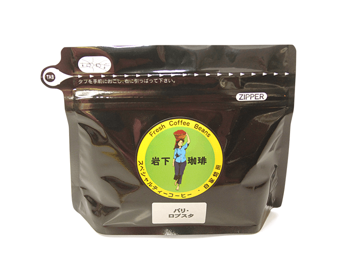 バリ・ロブスター