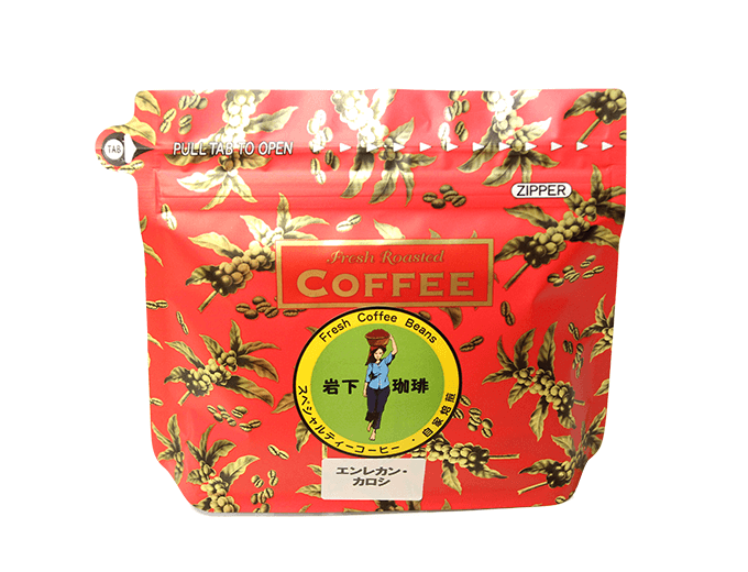 エンレカン・カロシ