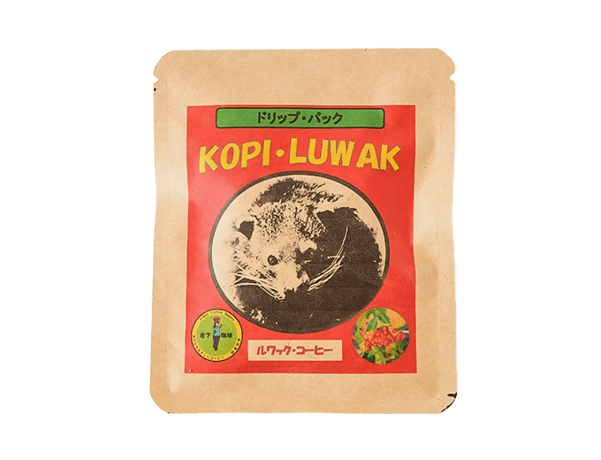 ルワック・コーヒー(ドリップパック)10個入