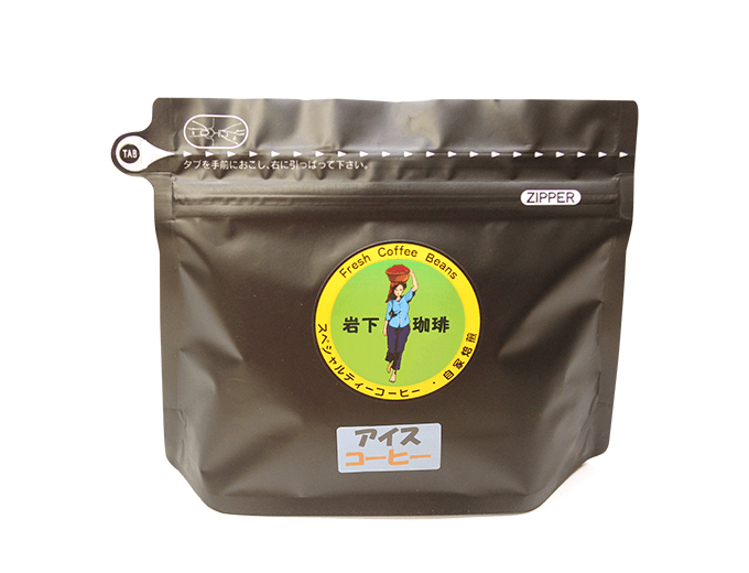 アイスコーヒーブレンド