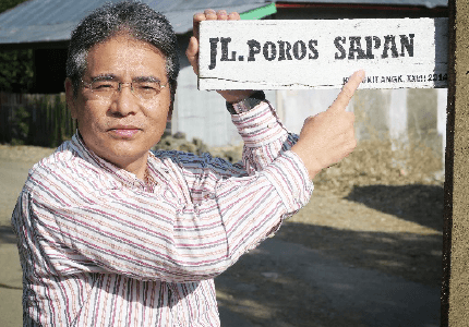 スラウェシ島トラジャ県